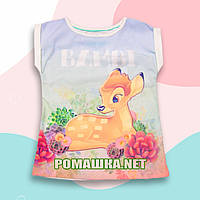122 5-6 років стрейчева футболка для дівчинки на дівчинку дівчинці Бембі 1030 ЗЛН