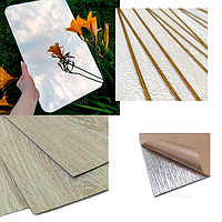 Будинок та інтер'єр