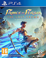 Prince of Persia The Lost Crown (PS4)