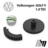 Ремкомплект дроссельной заслонки Volkswagen Golf V 1.9 TDI 2003-2008 (038128063)