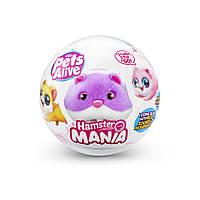Интерактивная мягкая игрушка Забавный хомячок PETS ALIVE S1 Pets and Robo Alive 9543-3 фиолетовый, Land of