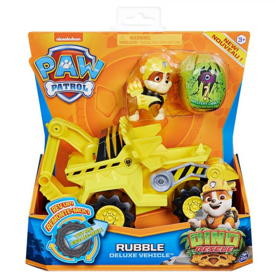 Master toys best sale near me