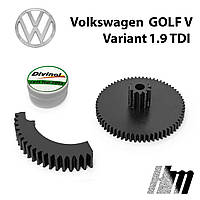 Ремкомплект дроссельной заслонки Volkswagen Golf V Variant 1.9 TDI 2003-2008 (038128063)