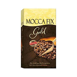 Кава мелена Mocca Fix Gold, 500 г.