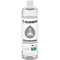 Растворитель деароматизированный ELEMENT 0,5л