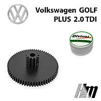 Главная шестерня дроссельной заслонки Volkswagen Golf Plus 2.0 TDI 2005-2013 (038128063)