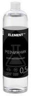 Растворитель деароматизированный ELEMENT PRO 0,5л