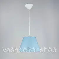 Люстра-подвес с текстильный голобым абажур на 1 лампочку Е27 38х101.2 см