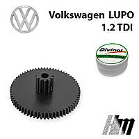 Головна шестерня дросельної заслінки Volkswagen Lupo 1.2 TDI 1999-2005 (038128063)