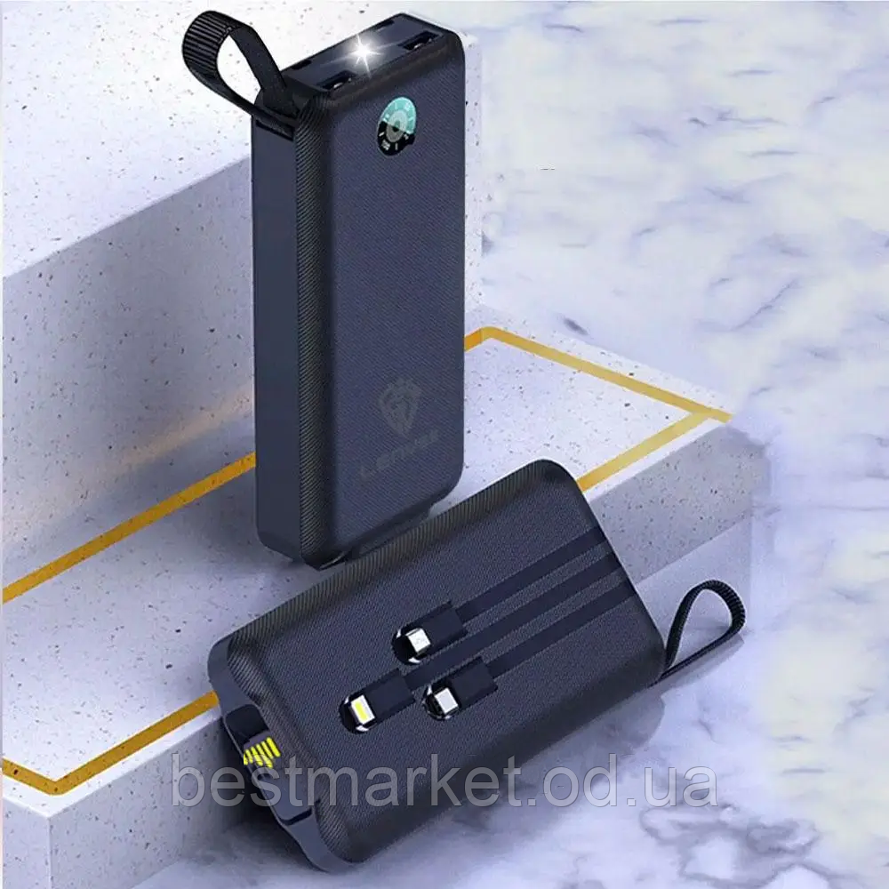 Зовнішній Портативний акумулятор Power Bank Lenyes PX368 30000mAh