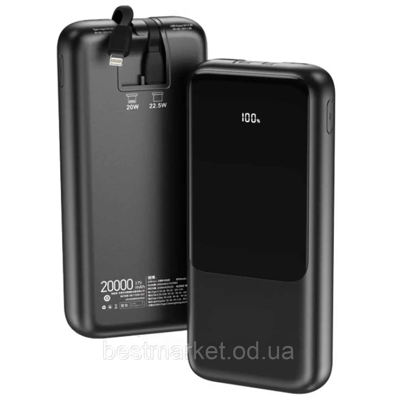 Зовнішній Портативний акумулятор Power Bank Lenyes PX251D 20000 Mah