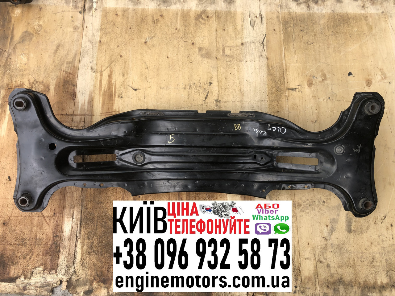 Балка підрамник Toyota Camry 30 40 2001-2010 5120633061 5120633100 5120633060 5120633080