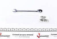 Ключ комбинированный с трещоткой (13mm) (длинный) код V1023