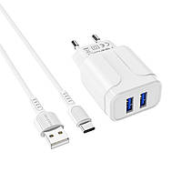 Зарядное устройство СЗУ с кабелем USB to Type-C Borofone BA37A Speedy dual port charge White (BA37ACW) (1m)