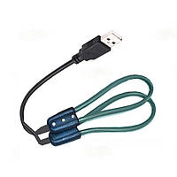 Сушилка электрическая электросушилка для обуви "Универсальная" ЕСВ - 12/5 от USB Зеленый