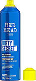 Сухий освіжний шампунь Dirty Secret Dry Shampoo Tigi, 300 мл, фото 2