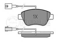 Колодки тормозные (передние) Fiat Doblo/Citroen Nemo/Peugeot Bipper 08- (Bosch) код 025 237 0517/W