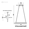 Світлодіодна люстра Esllse STELLA 64W R біла підвісна з пультом та додатком для телефону APP-400Х1200-WHITE/WHITE-220-IP20, фото 4