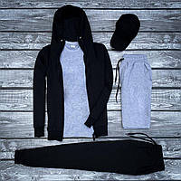 Мужской демисезонный базовый комплект 5в1 (Кофта, штаны, шорты, футболка, кепка)