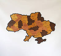 Карта України настінна 3D об'ємна англійською з синьою підсвіткою (220В) в коробці 143*100 см Гранд Презент