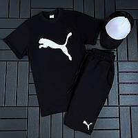 Мужской летний комплект Puma 3 в 1 (Футболка, шорты, кепка)