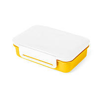 Ланч бокс Sunny, TM Discover