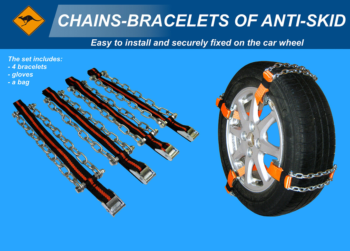 Ланцюги (браслети) протиковзання універсальні L