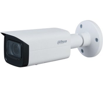 4 Мп IP з IVS Dahua DH-IPC-HFW5442EP-ZE