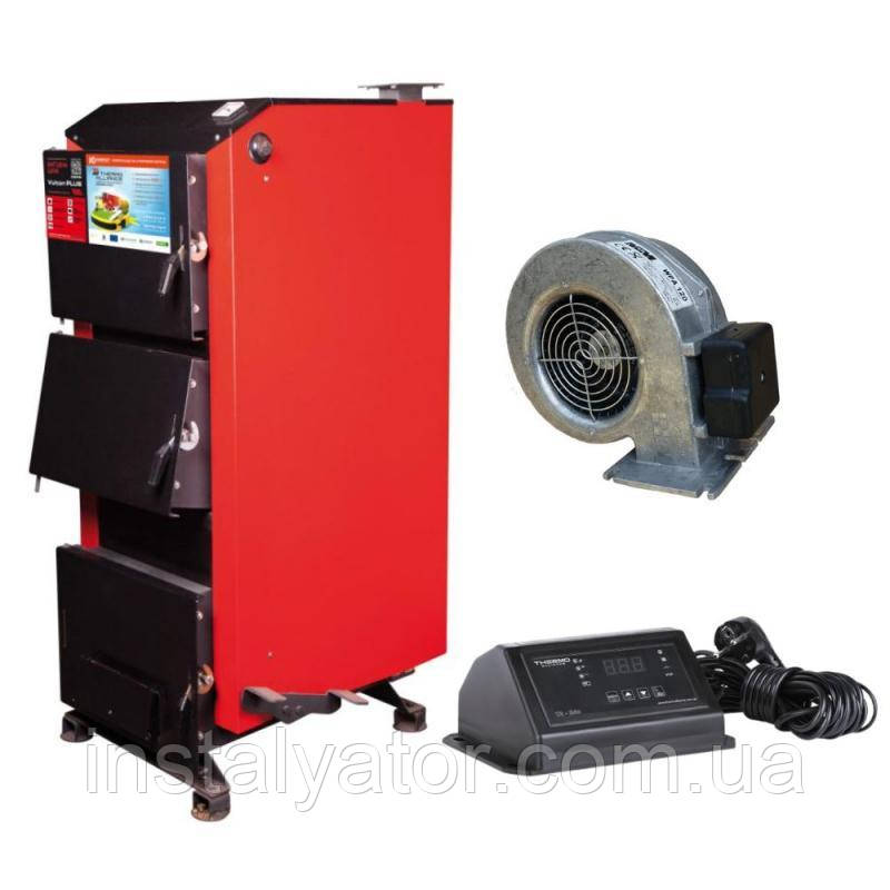 Thermo Alliance Vulcan Plus V 3.0 Котел твердопаливний сталевий VPSFW 50 + Вентилятор котла до 40 кВт, "M, фото 1