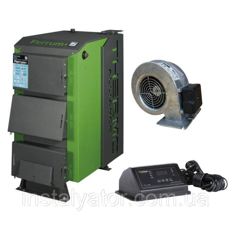 Thermo Alliance Ferrum Plus V 3.0 Котел твердопаливний сталевий FSF+ 30 + Вентилятор котла до 40 кВт, "M Plus
