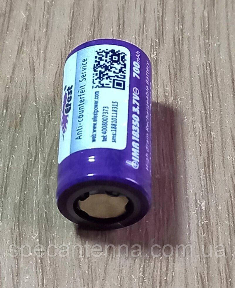 Аккумулятор 3.7 В 700 мАч Efest Purple IMR18350 - flat top (продается с модами электронных сигарет) - фото 2 - id-p1038413777