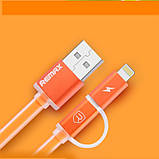 Кабель Combo 2-in-1 Remax RC-020t Aurora USB microUSB Lightning 1м помаранчевий, фото 2