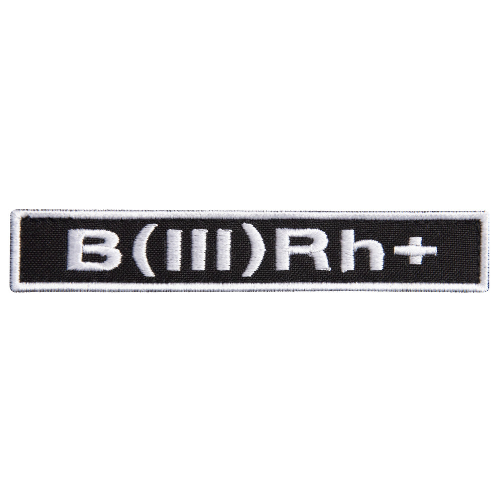 Шеврон на липучці група крові 3+ 2х12 см для позначення групи крові військова нашивка патч для одягу