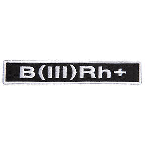 Шеврон на липучці група крові 3+ 2х12 см для позначення групи крові військова нашивка патч для одягу, фото 1