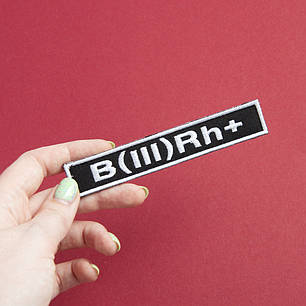 Шеврон на липучці група крові 3+ 2х12 см для позначення групи крові військова нашивка патч для одягу, фото 2