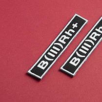 Шеврон на липучці група крові 3+ 2х12 см для позначення групи крові військова нашивка патч для одягу, фото 4