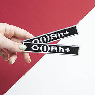 Шеврон на липучці група крові 1+ 2х12 см для позначення групи крові військова нашивка патч для одягу, фото 2