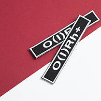 Шеврон на липучці група крові 1+ 2х12 см для позначення групи крові військова нашивка патч для одягу, фото 4