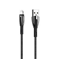 Кабель Remax RC-162i USB Lightning Armor 3.0A 1м срібло