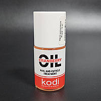 Масло для кутикулы Kodi Professional "Клюква" (CRANBERRY), 15мл.
