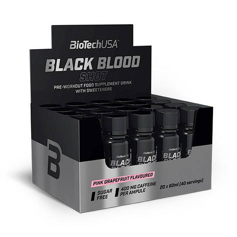 Black Blood Shot (20*60 ml, lemonade), фото 1