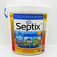 Санекс 500 грамм, био-деструктор для очистки выгребных ям (Bio Septix)