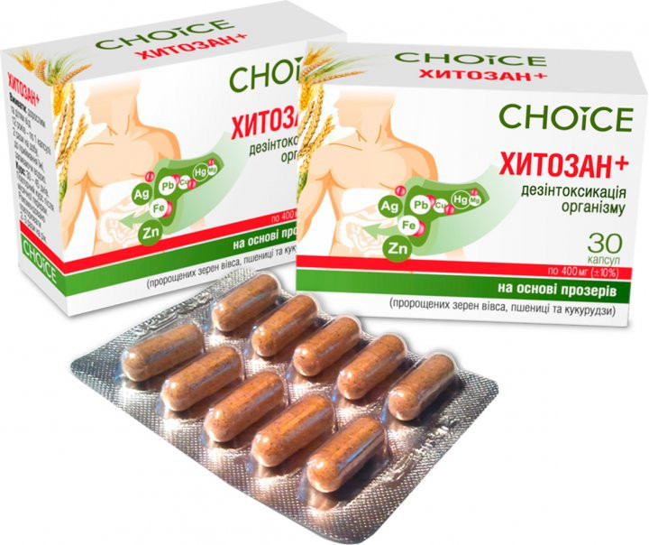 Детоксикация Организма Choice Хитозан 99100025101 30 Капсул — в ...