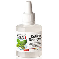 Cuticle remover GGA М'ята 30 мл