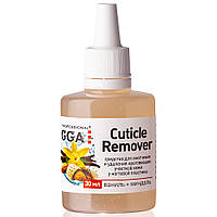 Cuticle remover GGA Ваніль+Міндаль 30 мл