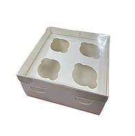 Коробка «Аквариум» кекс на 4шт с прозрачной крышкой 20*20*10,5см