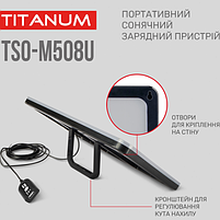 Портативна зарядна сонячна панель 8W Titanum TSO-M508U, фото 3