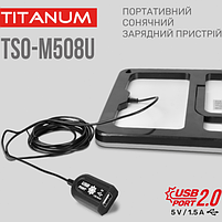 Портативна зарядна сонячна панель 8W Titanum TSO-M508U, фото 4