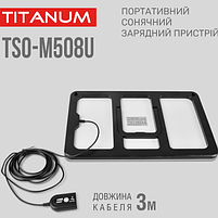Портативна зарядна сонячна панель 8W Titanum TSO-M508U, фото 5