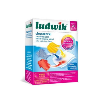Серветки для запобігання фарбуванню одягу під час прання 20шт Ludwik